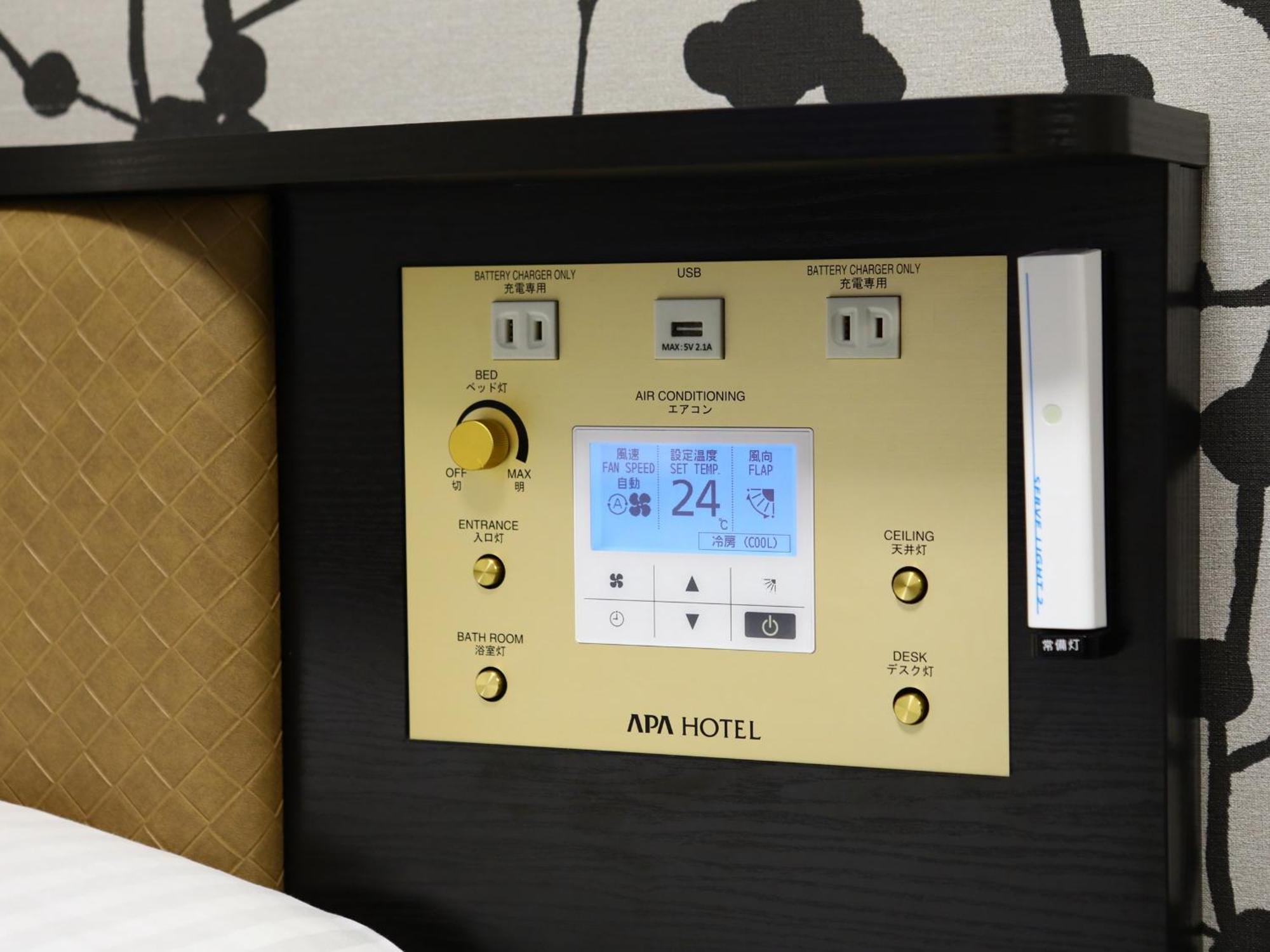 APA Hotel Takaoka-Marunouchi Eksteriør billede