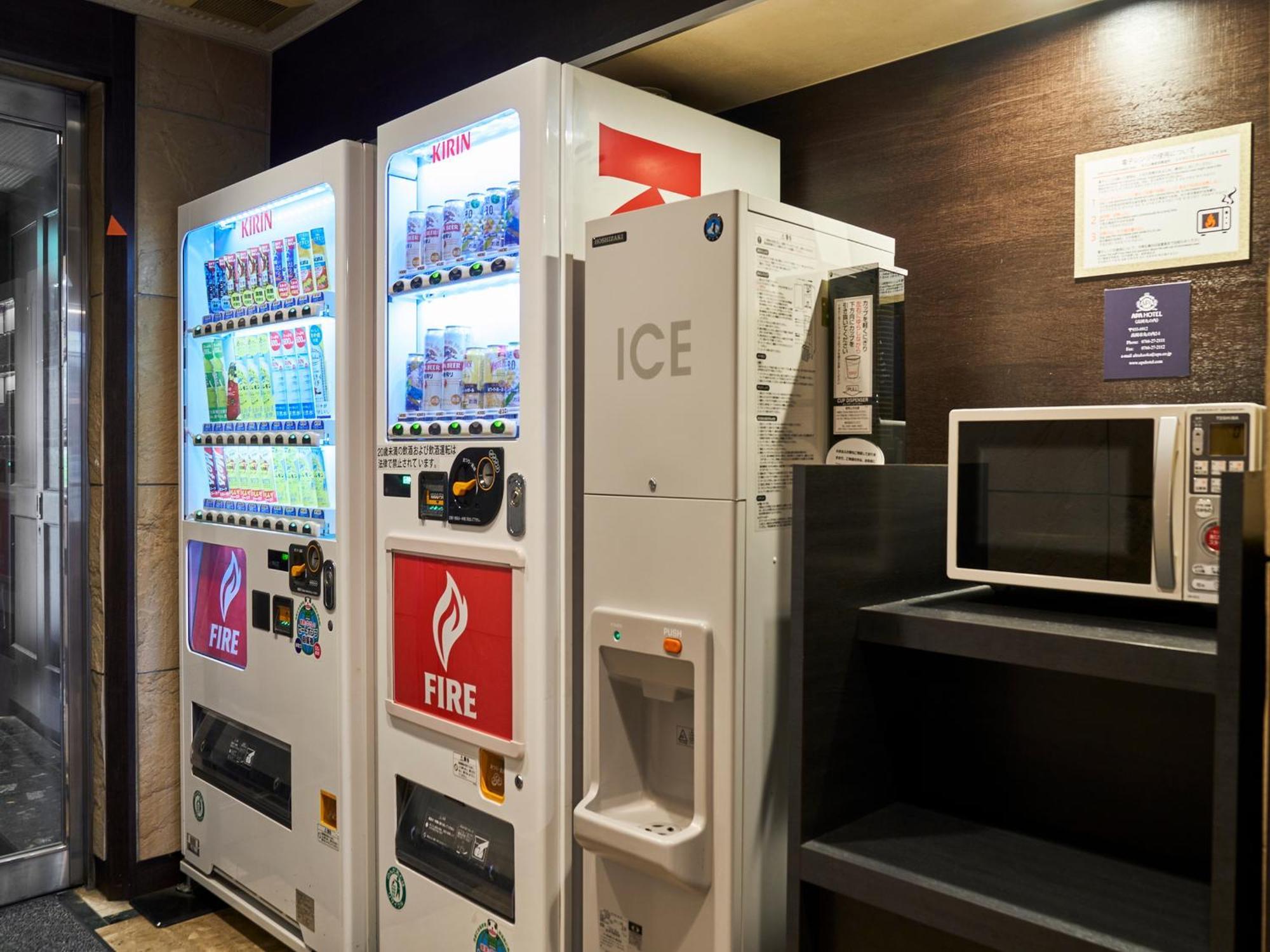 APA Hotel Takaoka-Marunouchi Eksteriør billede