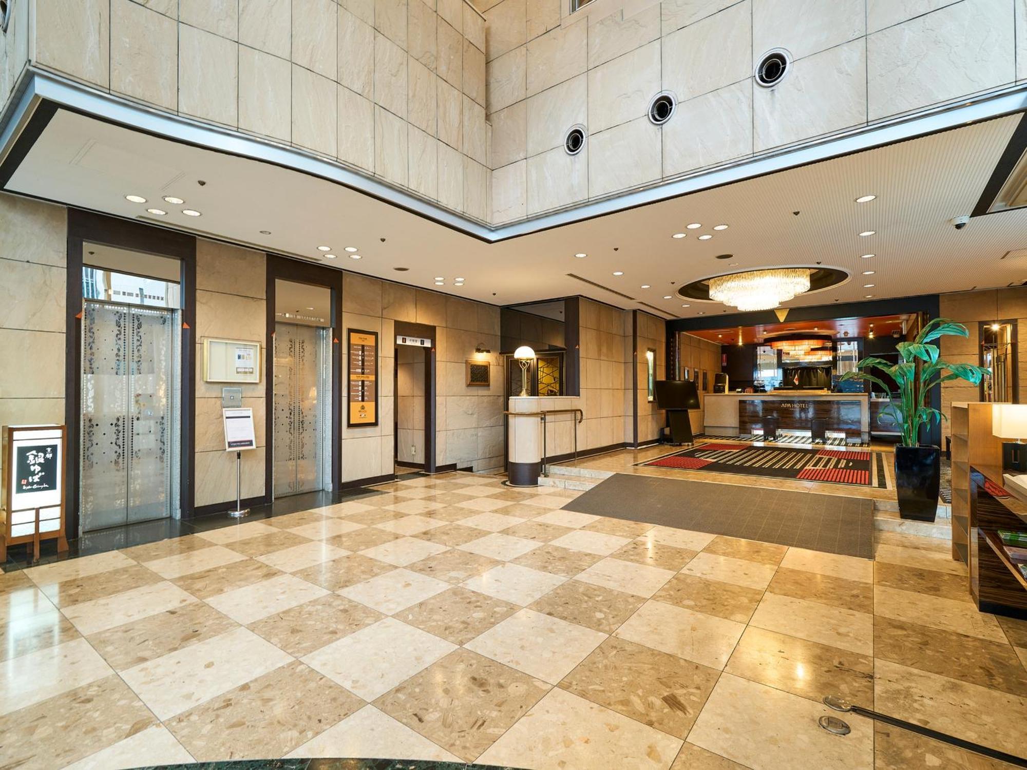 APA Hotel Takaoka-Marunouchi Eksteriør billede