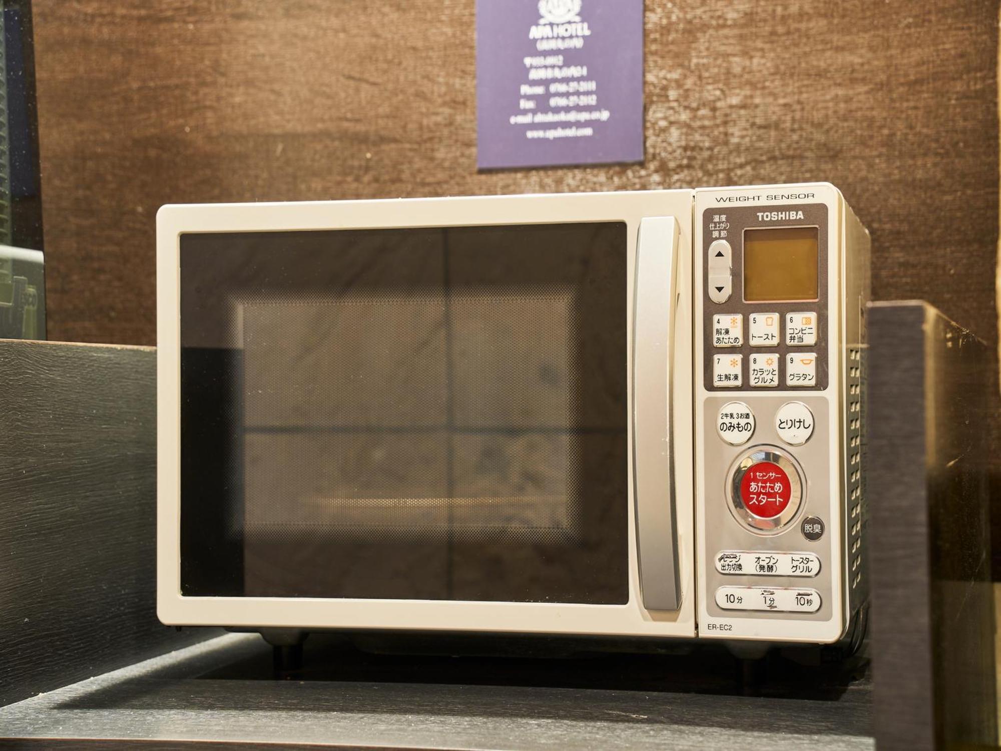 APA Hotel Takaoka-Marunouchi Eksteriør billede