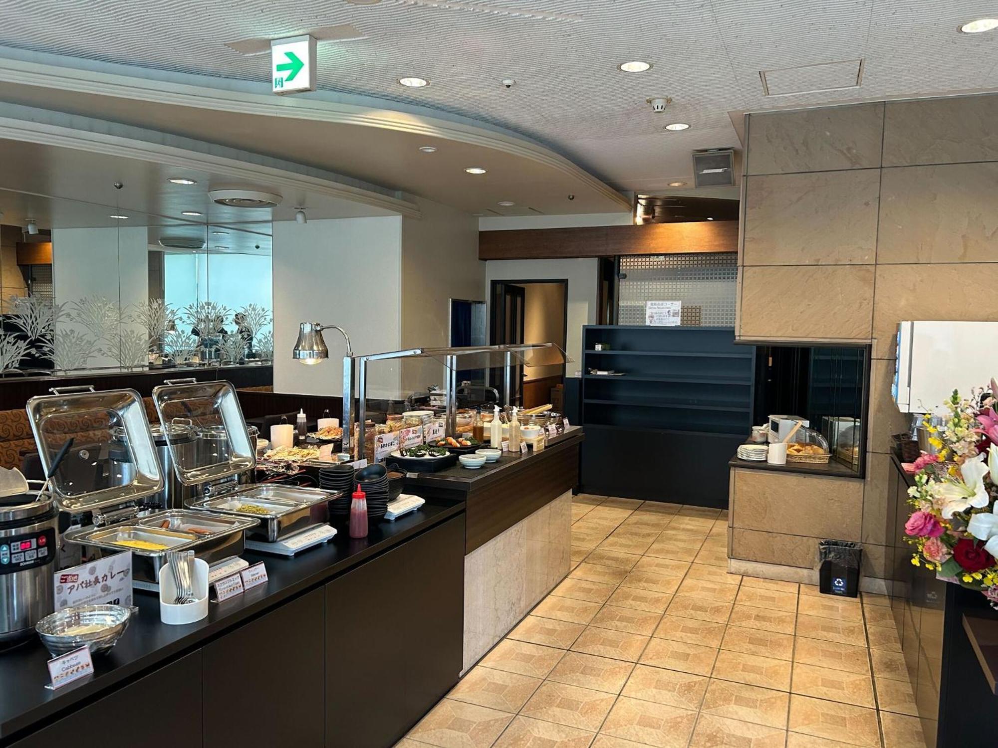 APA Hotel Takaoka-Marunouchi Eksteriør billede