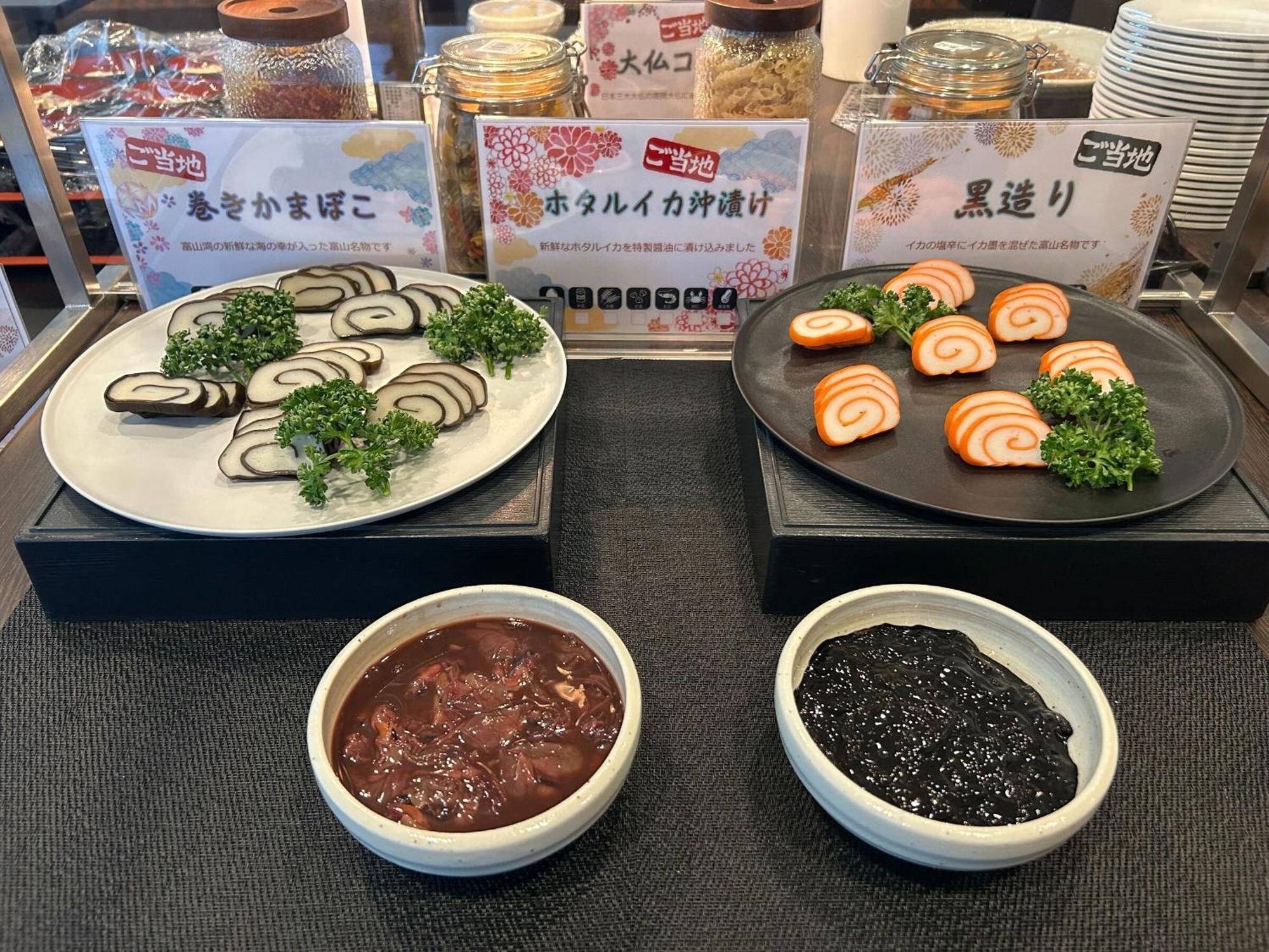 APA Hotel Takaoka-Marunouchi Eksteriør billede