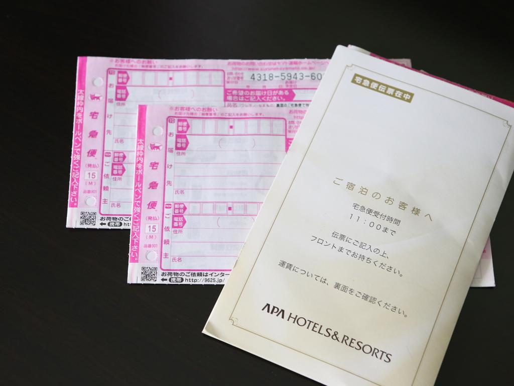APA Hotel Takaoka-Marunouchi Eksteriør billede