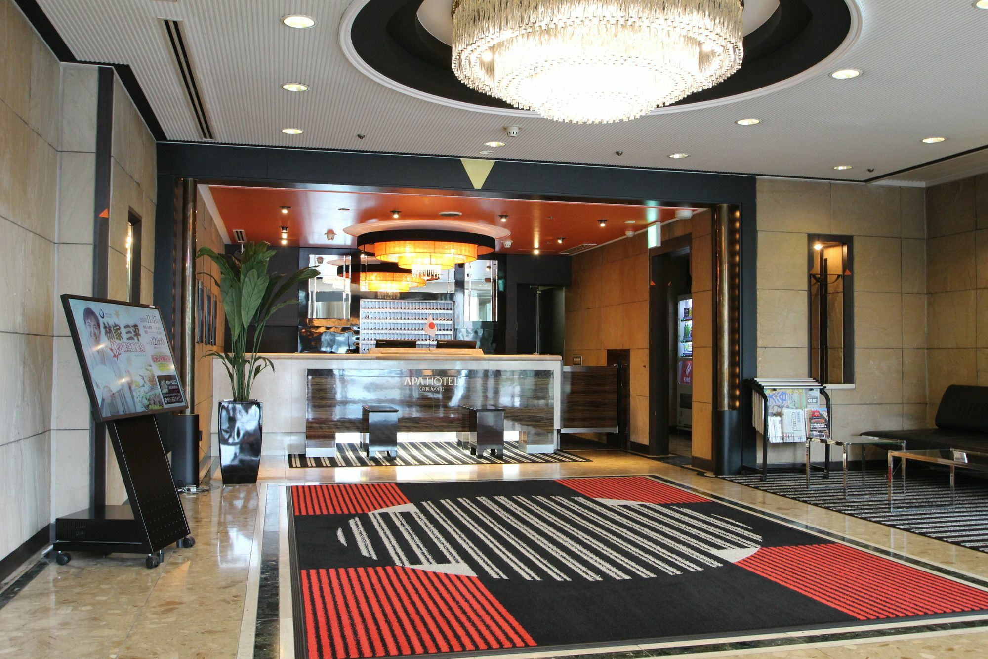 APA Hotel Takaoka-Marunouchi Eksteriør billede